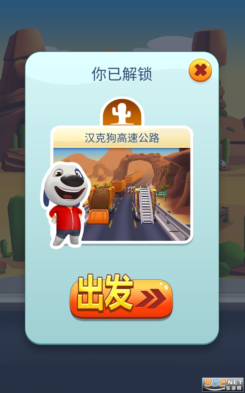 ��ķè�ܿ��ƽ��2026�����°�v6.0.1.1694 ���޽����ʯ���ڽ�ͼ2