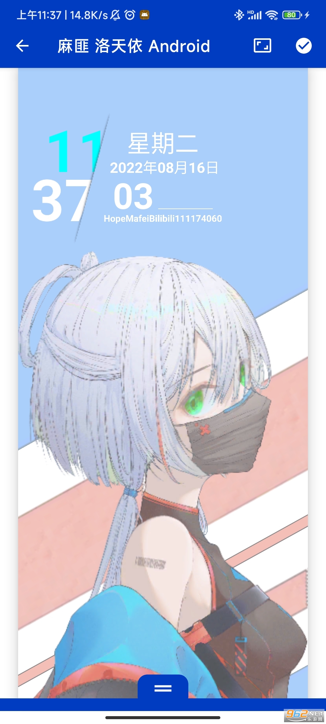 ������������(wallpaper)2.1.32��ͼ2