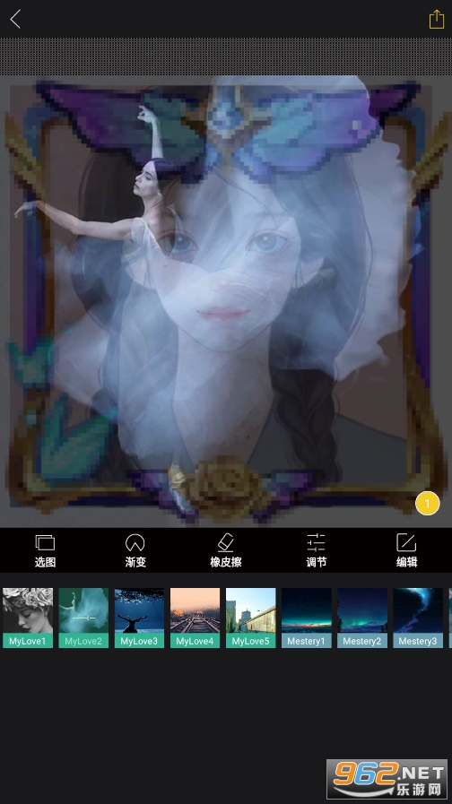 enlight��Ѱ�ٷ���v1.33 ��׿���ͼ3