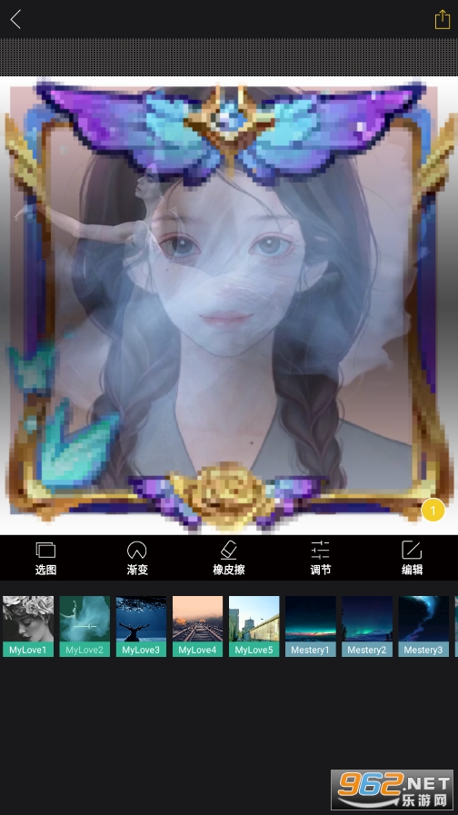 enlight��Ѱ�ٷ���v1.33 ��׿���ͼ2
