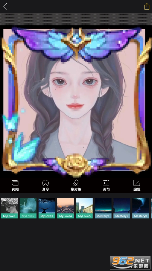 enlight��Ѱ�ٷ���v1.33 ��׿���ͼ0