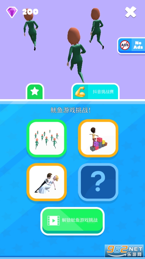 �ٿ������޹���ƽ�� v1.87��ͼ3