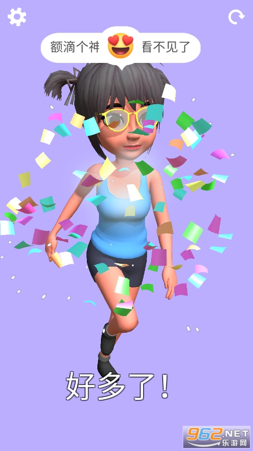 �ٿ������޹���ƽ�� v1.87��ͼ4
