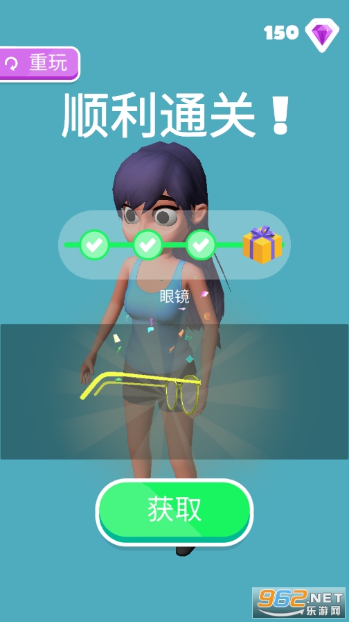 �ٿ������޹���ƽ�� v1.87��ͼ5