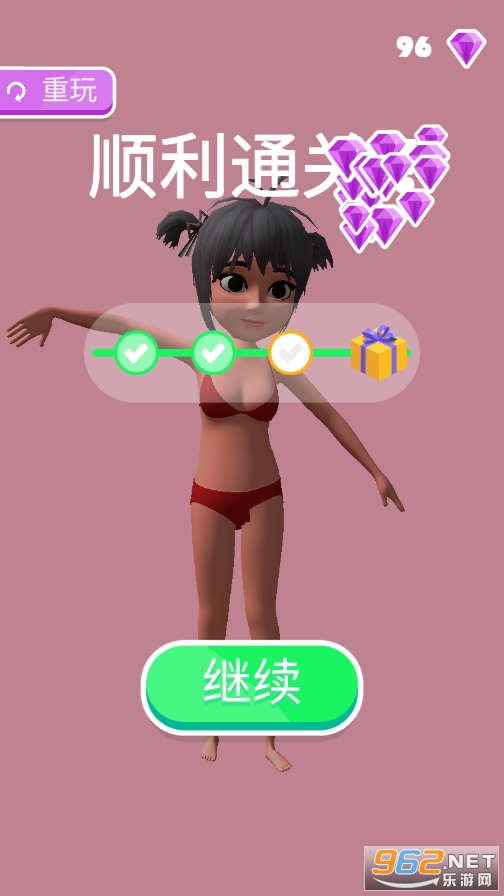 �ٿ������޹���ƽ�� v1.87��ͼ7