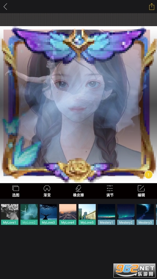 enlightapp v1.33��ͼ3