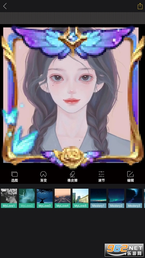 enlightapp v1.33��ͼ4