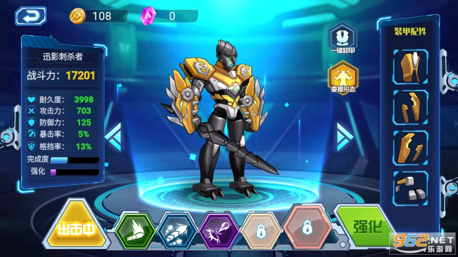 ���״��Ҷ��ƽ��v1.0.1 ���°��ͼ3