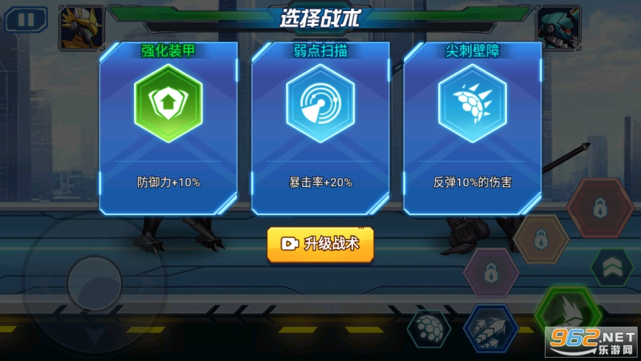 ���״��Ҷ��ƽ��v1.0.1 ���°��ͼ5