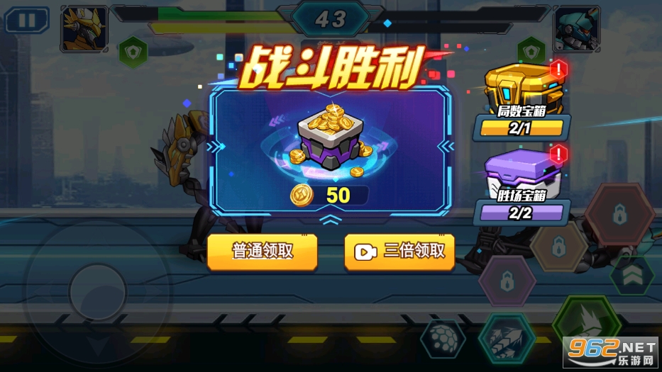 ���״��Ҷ��ƽ��v1.0.1 ���°��ͼ4