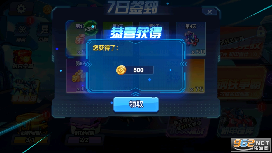 ���״��Ҷ��ƽ��v1.0.1 ���°��ͼ0