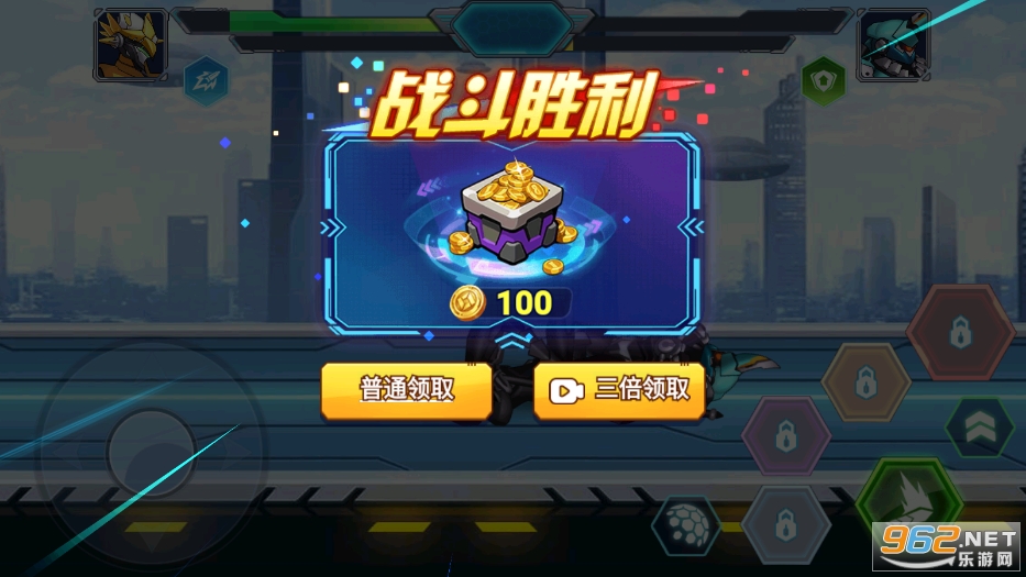 ���״��Ҷ��ƽ��v1.0.1 ���°��ͼ6