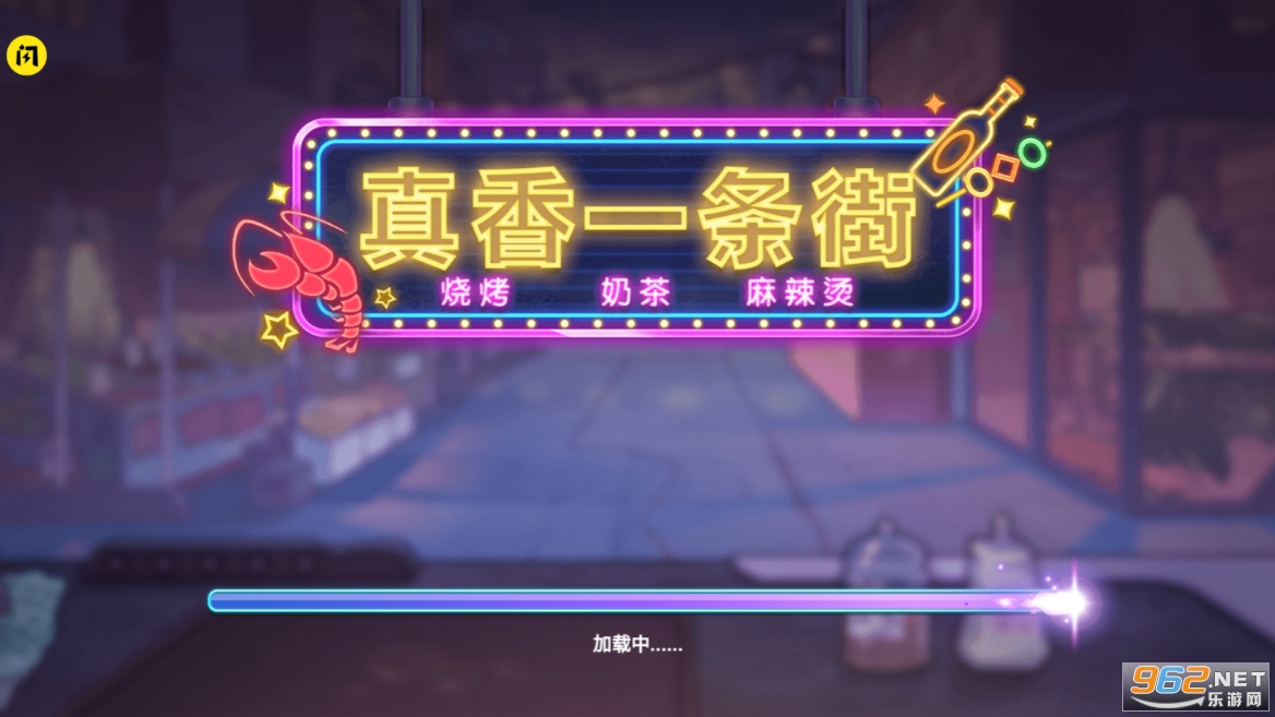 ����һ�����ƽ��v1.6.4 ��׿���ͼ6