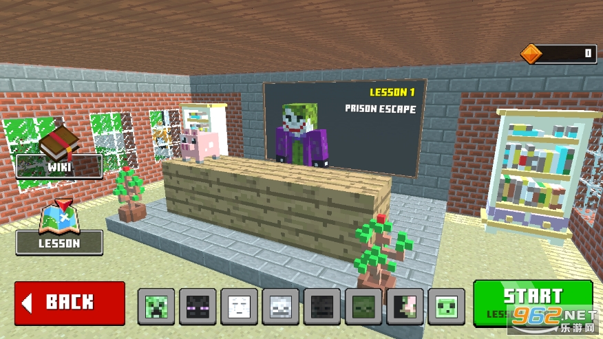 ����ѧУ��Ϸv1.1.6 �ƽ���ͼ0
