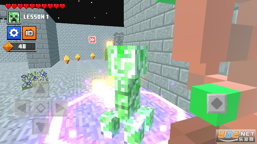 ����ѧУ��Ϸv1.1.6 �ƽ���ͼ2