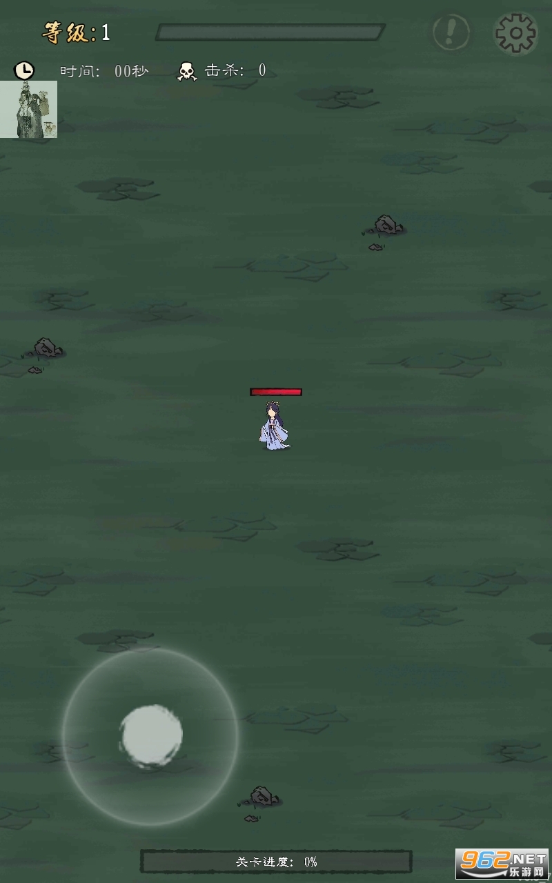 ���������ƽ�����°����޽�� v0.850��ͼ0