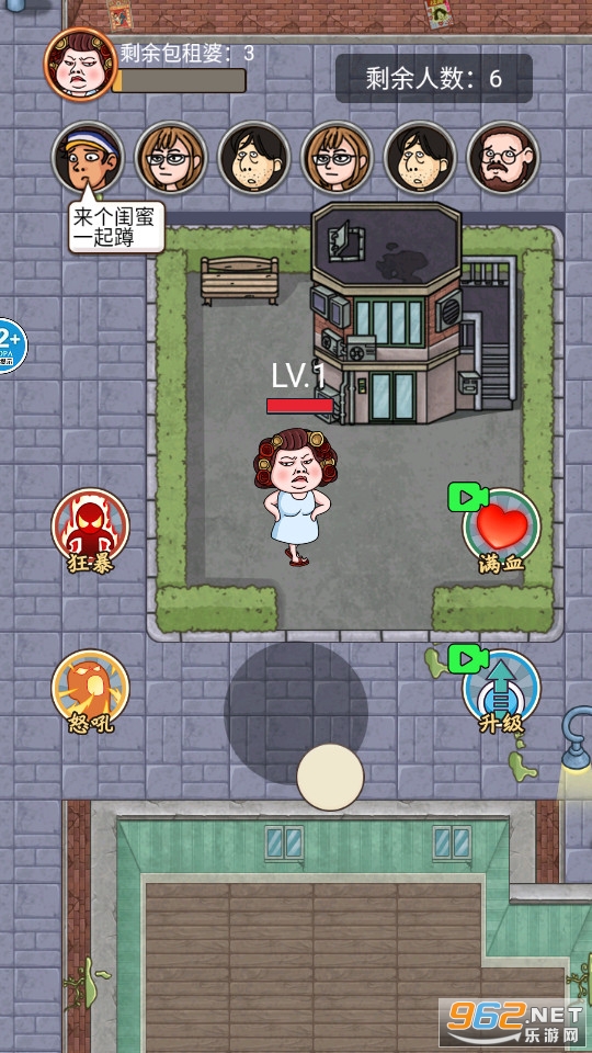 ��ƽ��ս�����������ͼ14