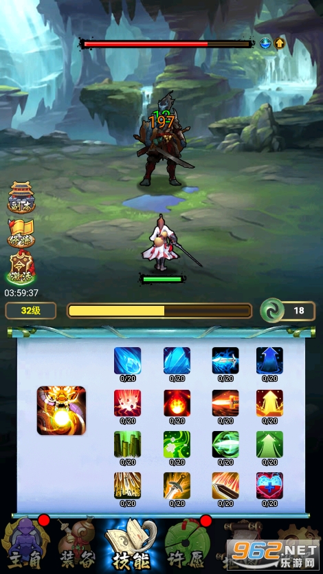 �����Ĵ󱦽��ƽ��v1 ���°��ͼ1