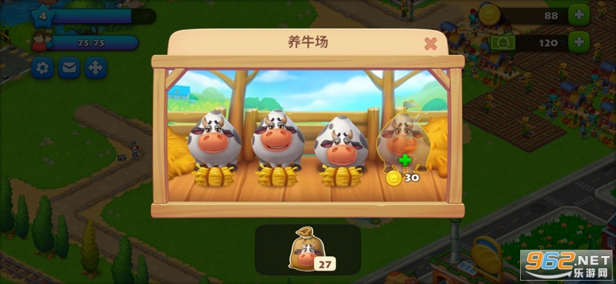 ����������޽���̳��ƽ��2022(Township)v9.4.0 ���°��ͼ3