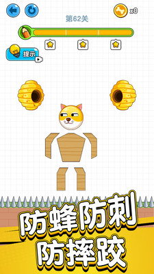 ���߾Ⱦȹ�ͷ��ô�˽�ͼ1
