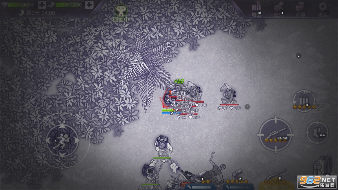 ����˹���������ƽ�����ò˵�v1.0.29��ͼ3