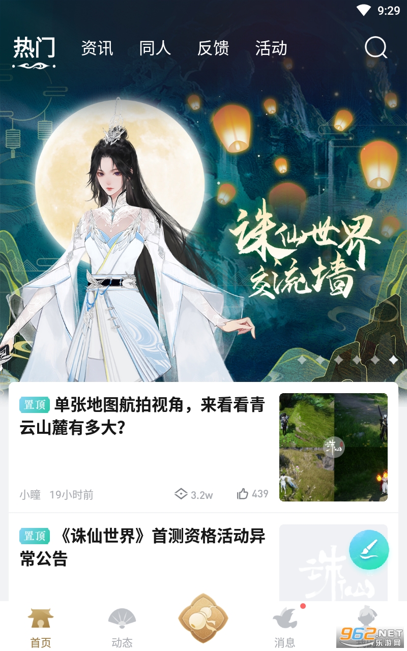 ������������app��ͼ1