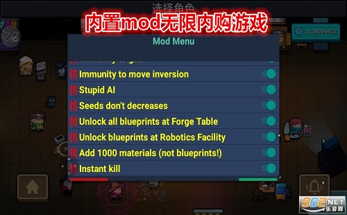 ����mod�����ڹ���Ϸ_����mod�ƽ����Ϸ��ȫ