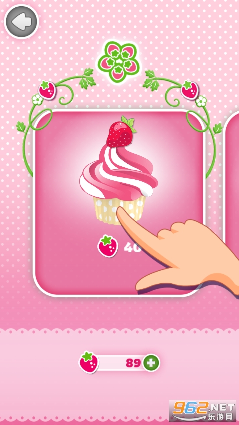 ��ݮ�����ܿ���Ѱ�װv2.2.6��ͼ2