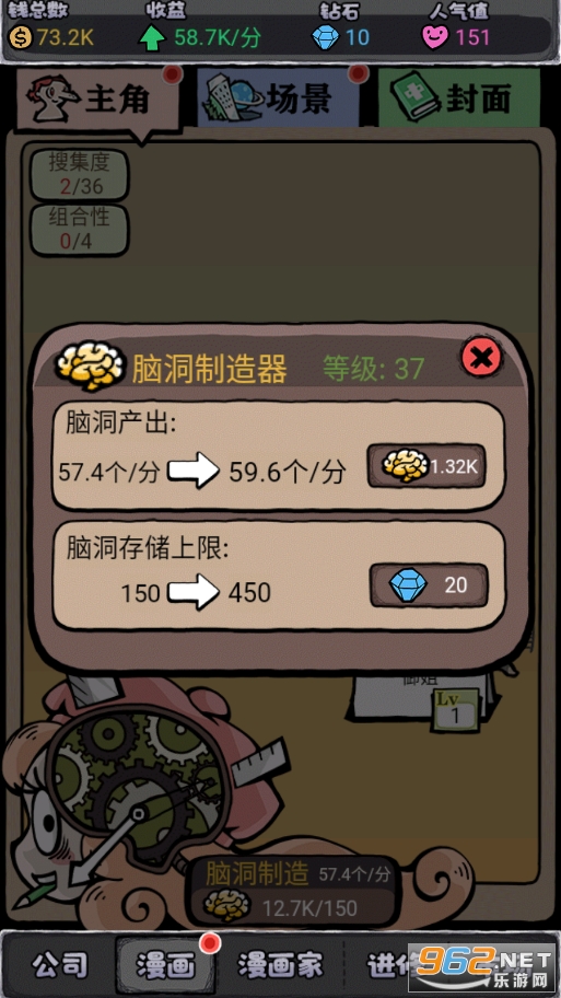 �������������ƽ�����޽�ҽ�ͼ2