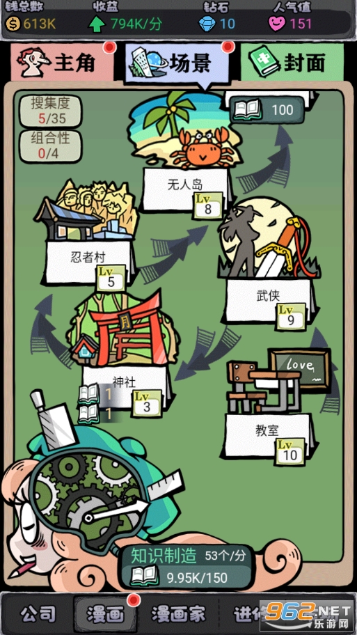 �������������ƽ�����޽�ҽ�ͼ6