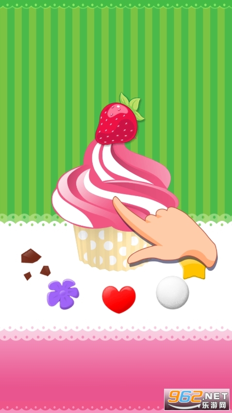 ��ݮ�����ܿ��ƽ��v2.2.6��ͼ0