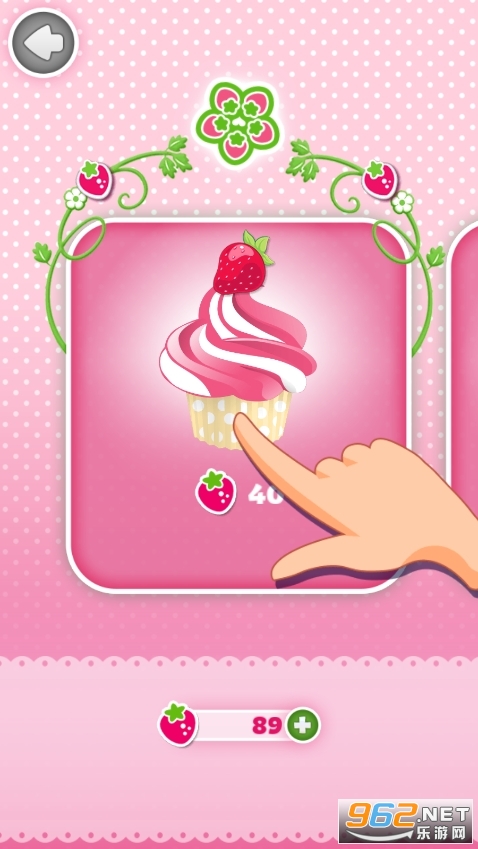 ��ݮ�����ܿ��ƽ��v2.2.6��ͼ2