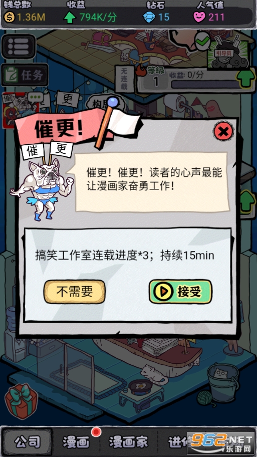 �������������ƽ�����޽�ҽ�ͼ0