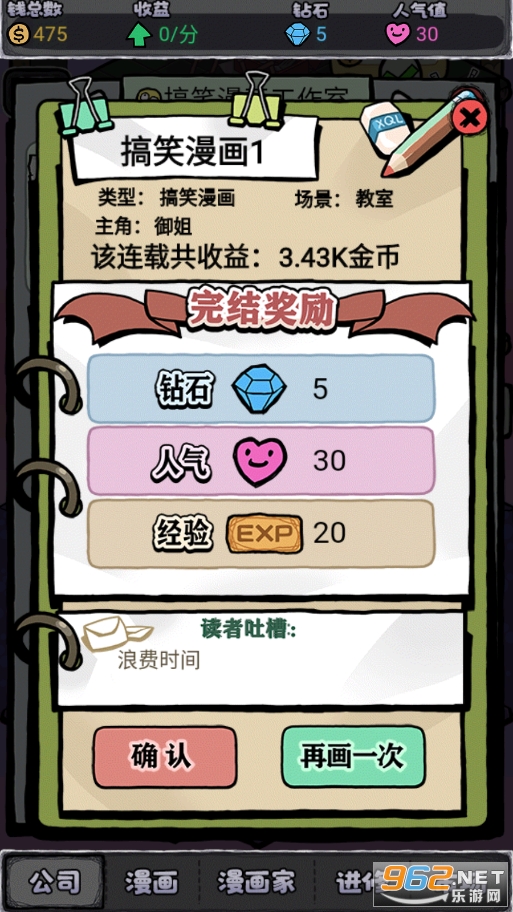 �������������ƽ�����޽�ҽ�ͼ7