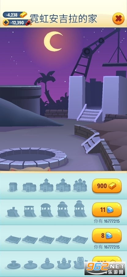 ��ķè�ܿ�999999������ʯ��v6.0.1.1694���°��ͼ0