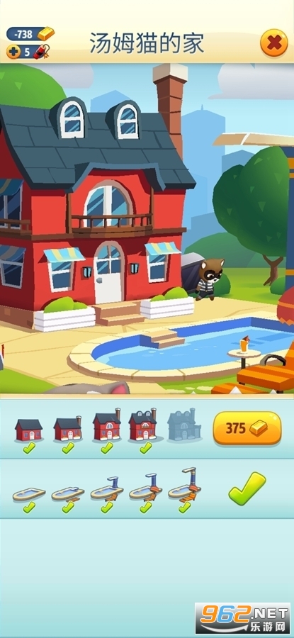 ��ķè�ܿ�999999������ʯ��v6.0.1.1694���°��ͼ2