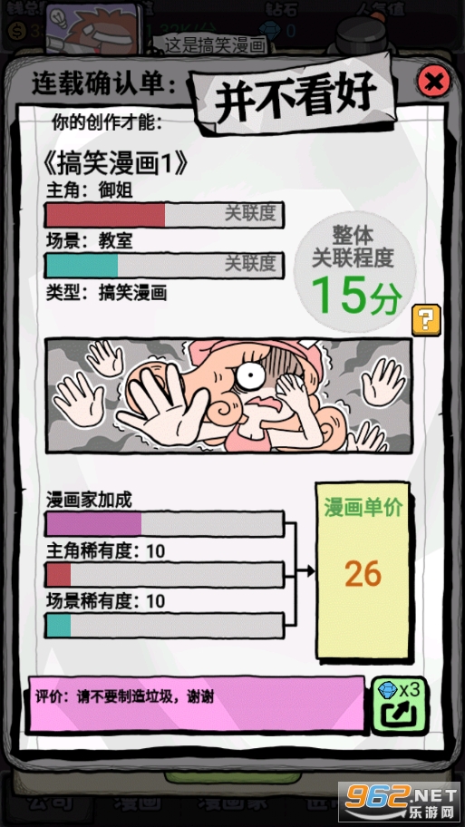 �������������ƽ�����޽�ҽ�ͼ4