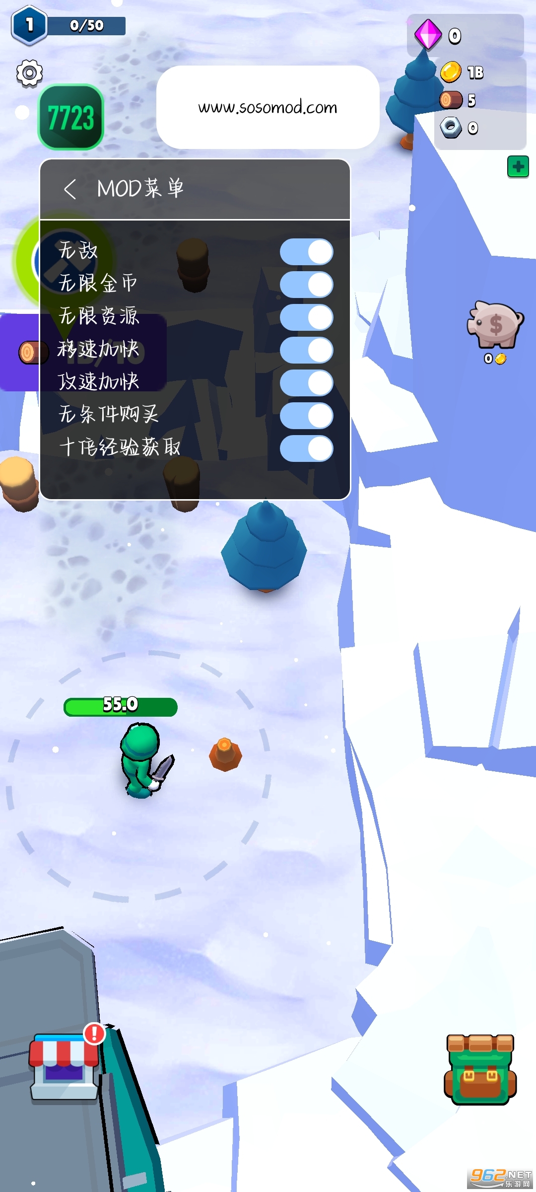����˶�����ս���ò˵��ƽ�� v3.0.1��ͼ4