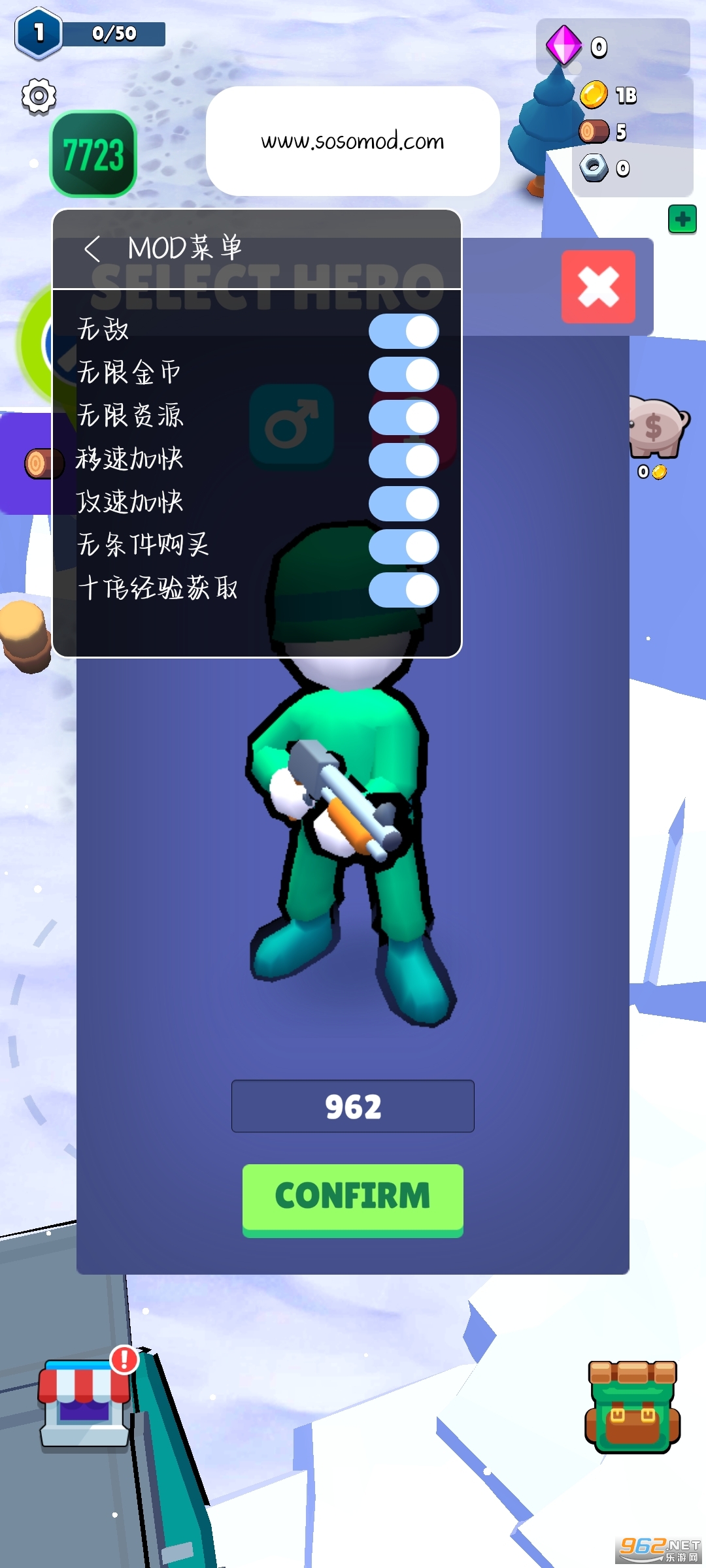 ����˶�����ս���ò˵��ƽ�� v3.0.1��ͼ3