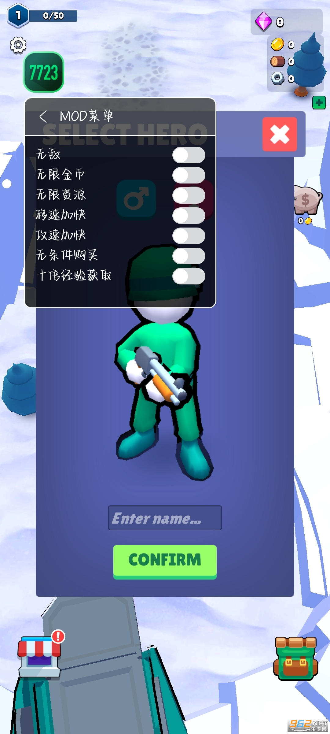 ����˶�����ս���ò˵��ƽ�� v3.0.1��ͼ5