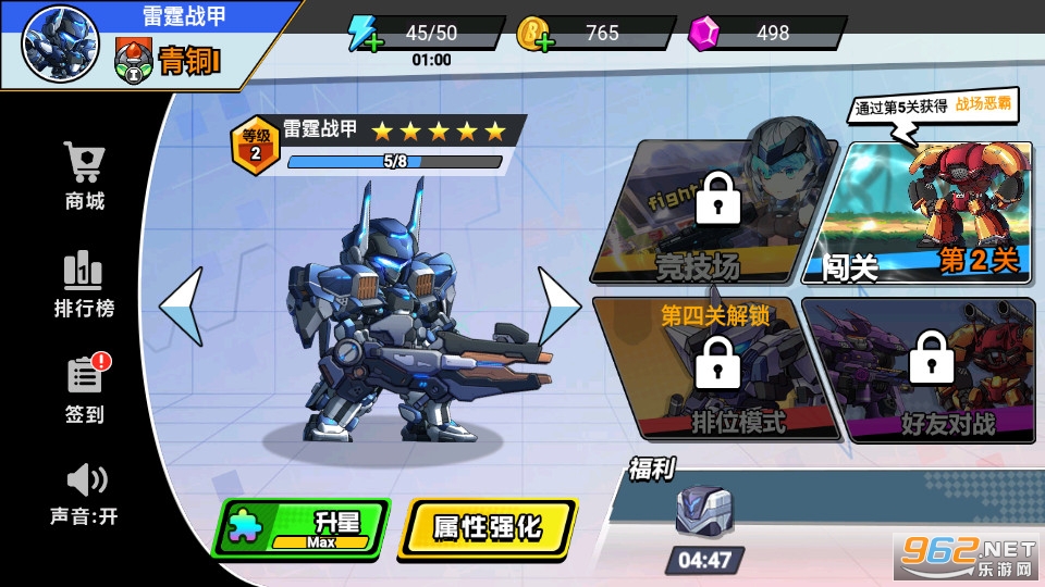 �һ���ȫ�������v1.0.10�ƽ���ͼ7
