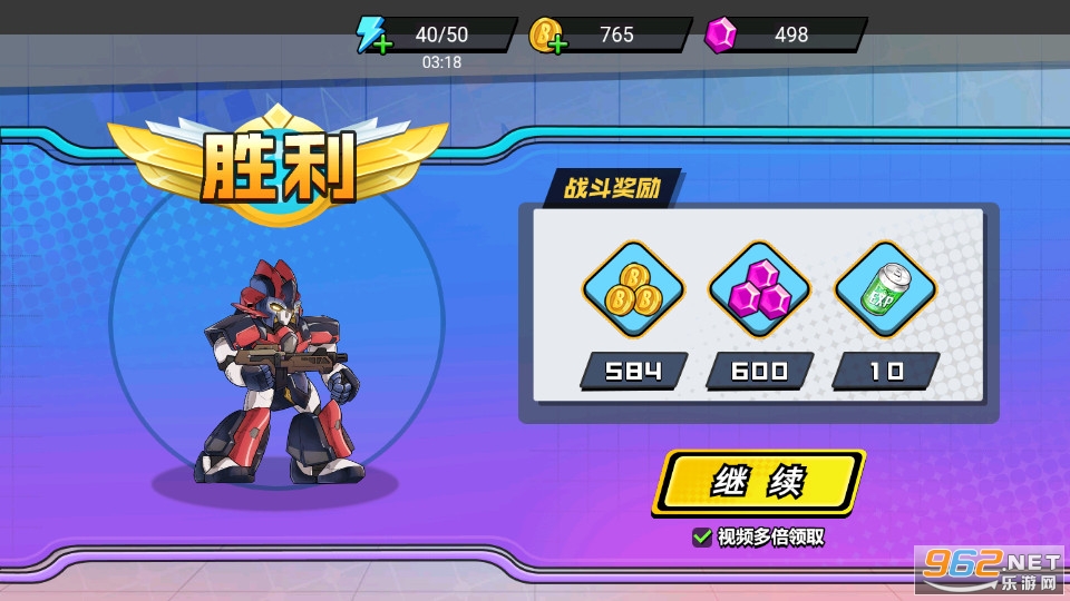 �һ���ȫ�������v1.0.10�ƽ���ͼ4