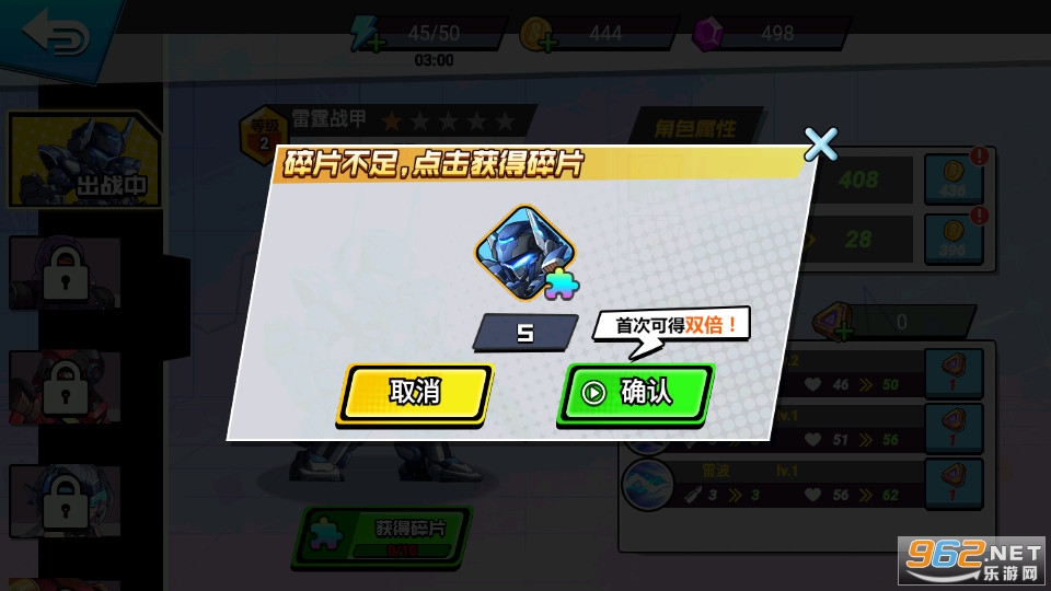 �һ���ȫ�������v1.0.10�ƽ���ͼ1