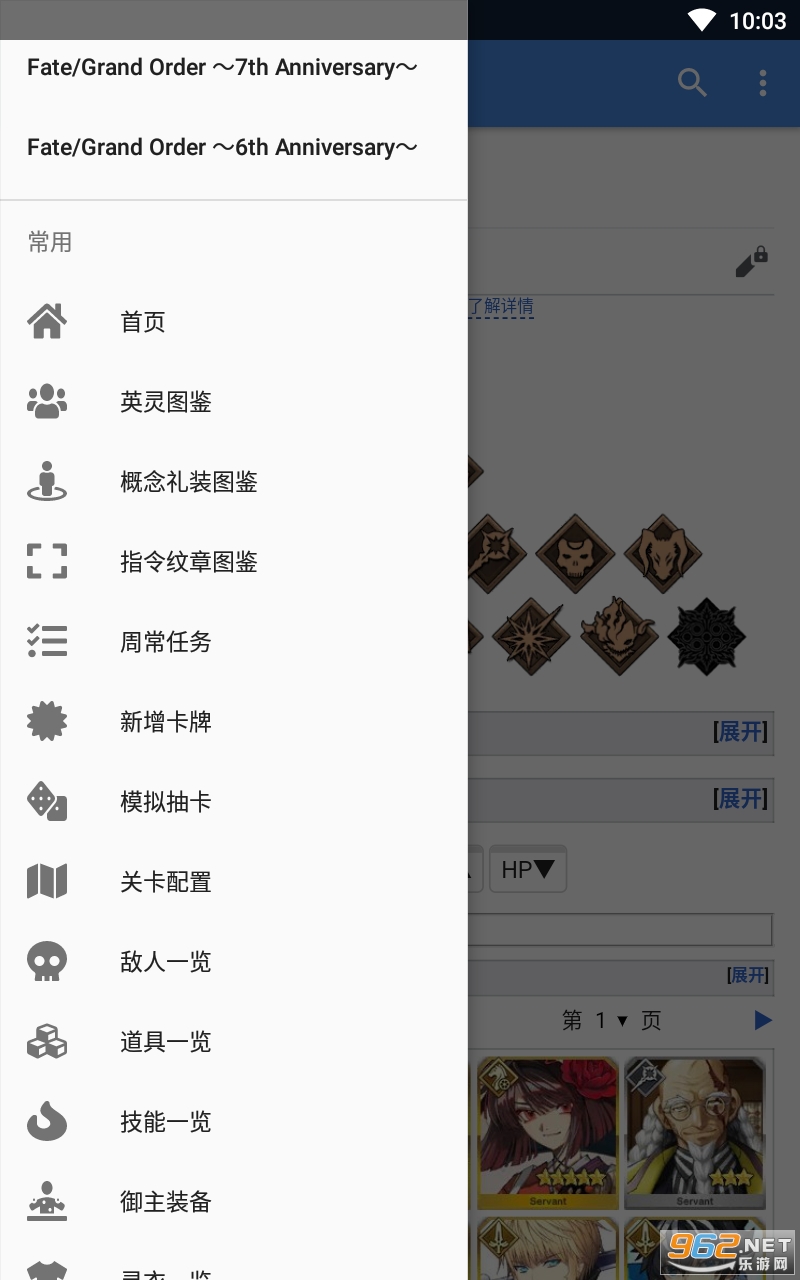 mooncell�°����İ� v1.4.6��ͼ2