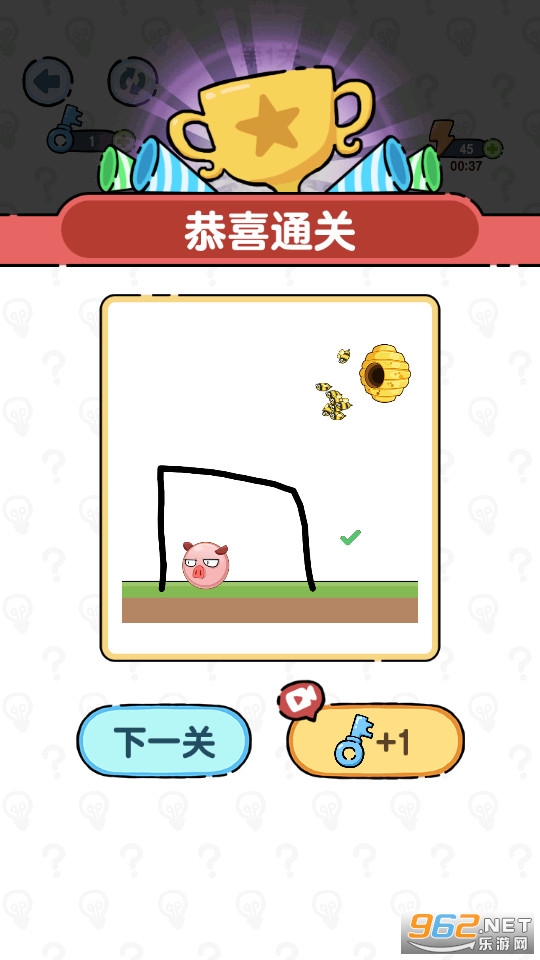 �����Ⱦ���С��Ϸv1.0.0.2 ���°��ͼ6