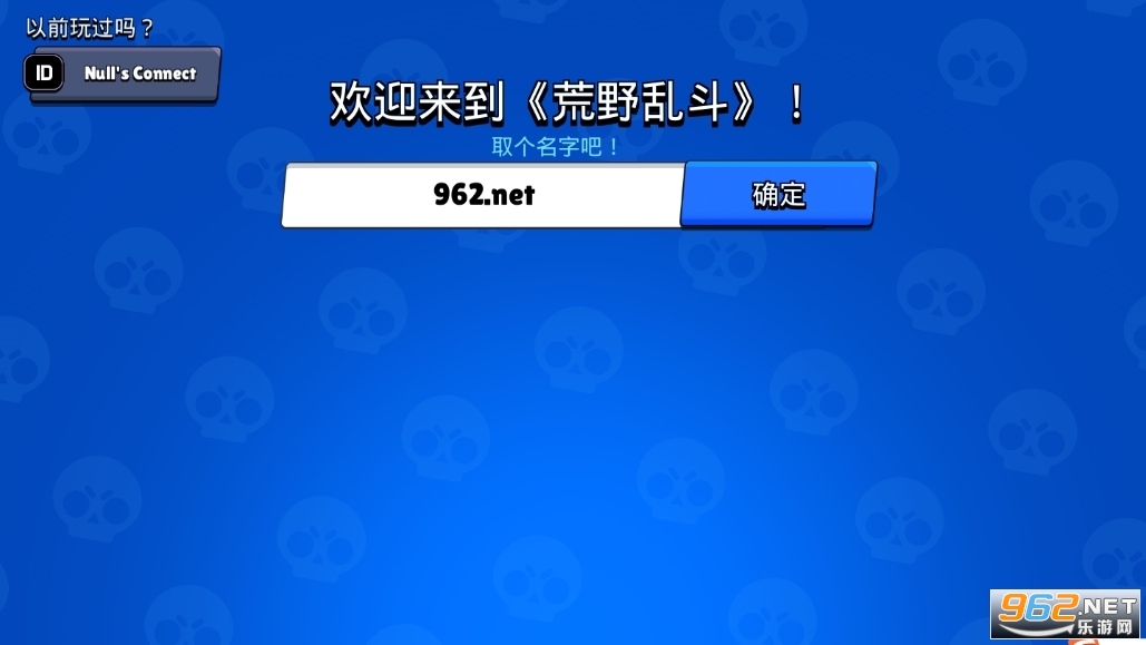 ��Ұ�Ҷ�˽�����ʰ�2024��ͼ6