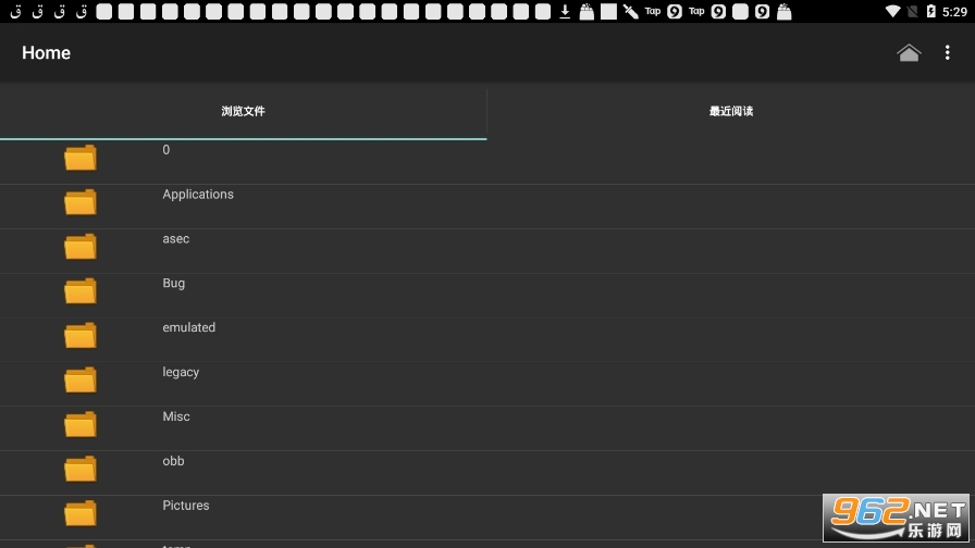 CHM �Ķ��� X��׿���°�v2.2.220306 ��ɫ���İ��ͼ0
