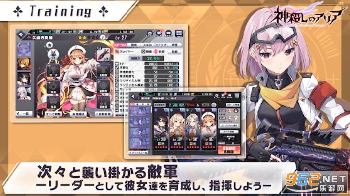 ��ɱ�������ǰ�׿(�񚢤��Υ��ꥢ)���°� v1.22.0��ͼ1