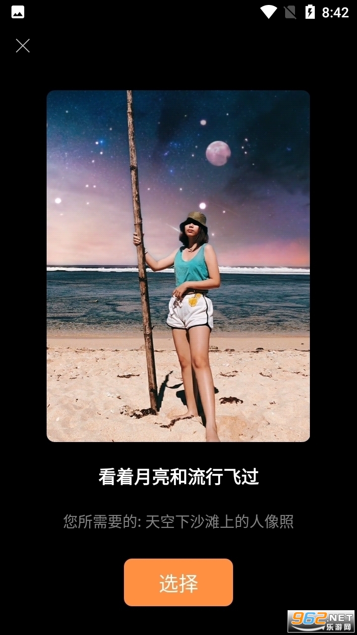 enlight photoloop��׿�ƽ�� v1.3.11��ͼ0
