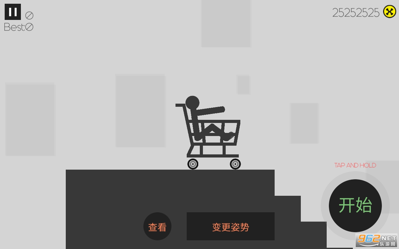 ������ǻ����(Stickman Happy Jumping)�ƽ�� v1.1��ͼ3